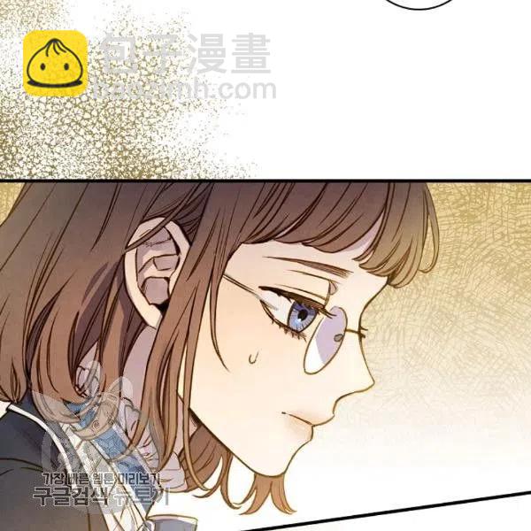 第49话 控制不住地流泪50