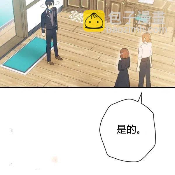 第49话 控制不住地流泪54