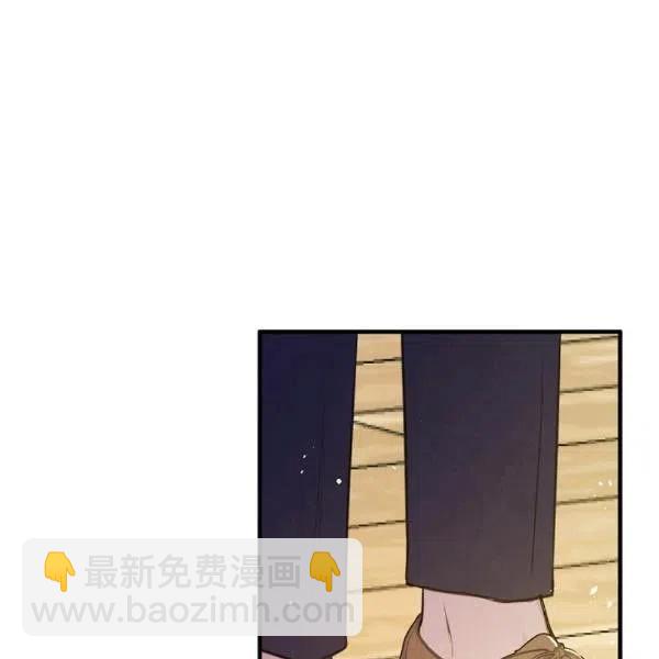 第49话 控制不住地流泪71