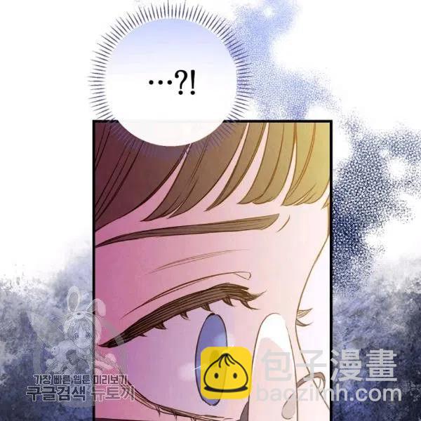 第49话 控制不住地流泪75