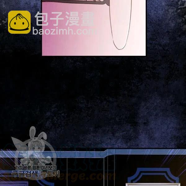 第49话 控制不住地流泪76