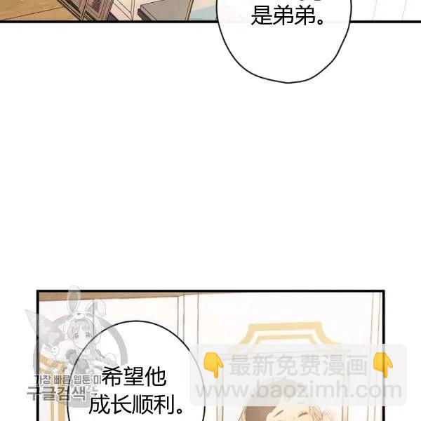 第49话 控制不住地流泪89
