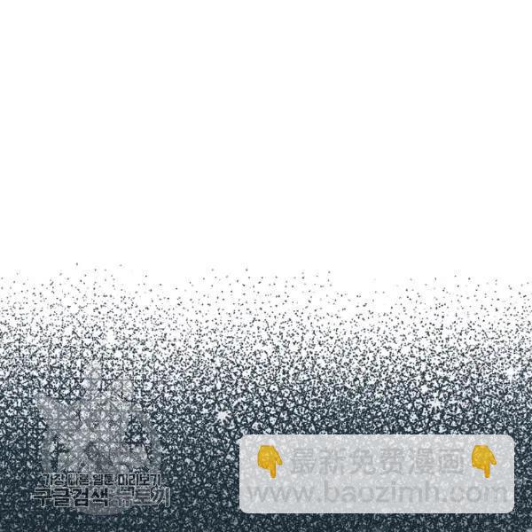 第49话 控制不住地流泪91