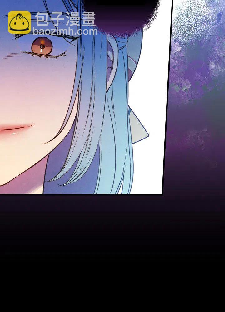 第50话 脱缰的野马37
