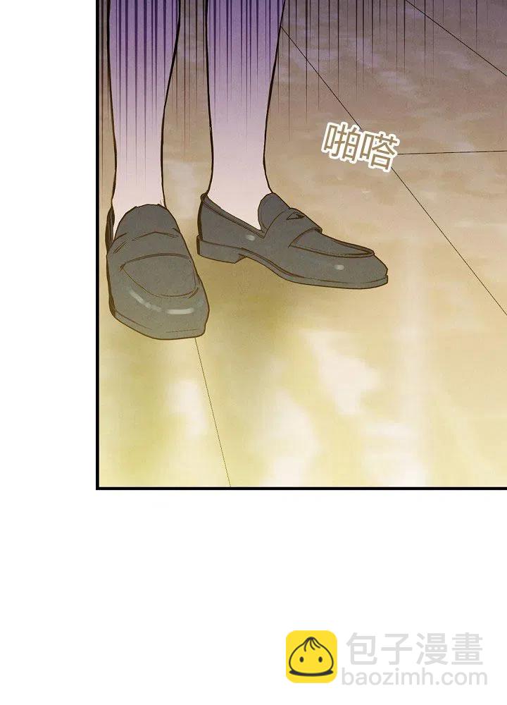 第51话 “情敌”相见17