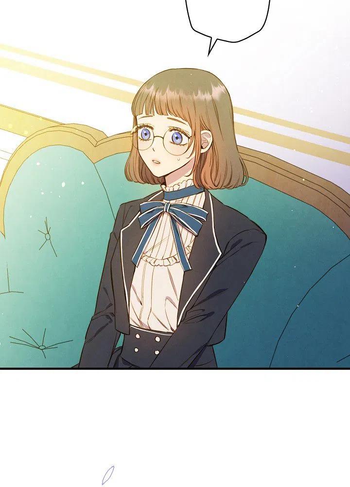 第51话 “情敌”相见26