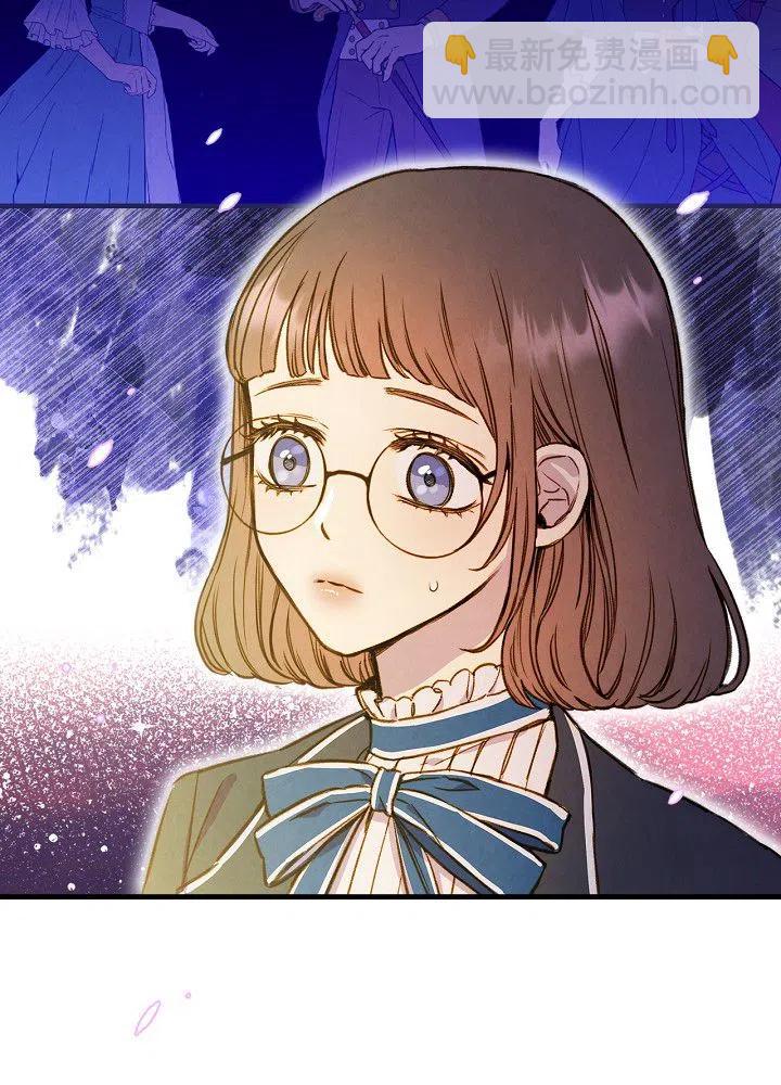 第51话 “情敌”相见28