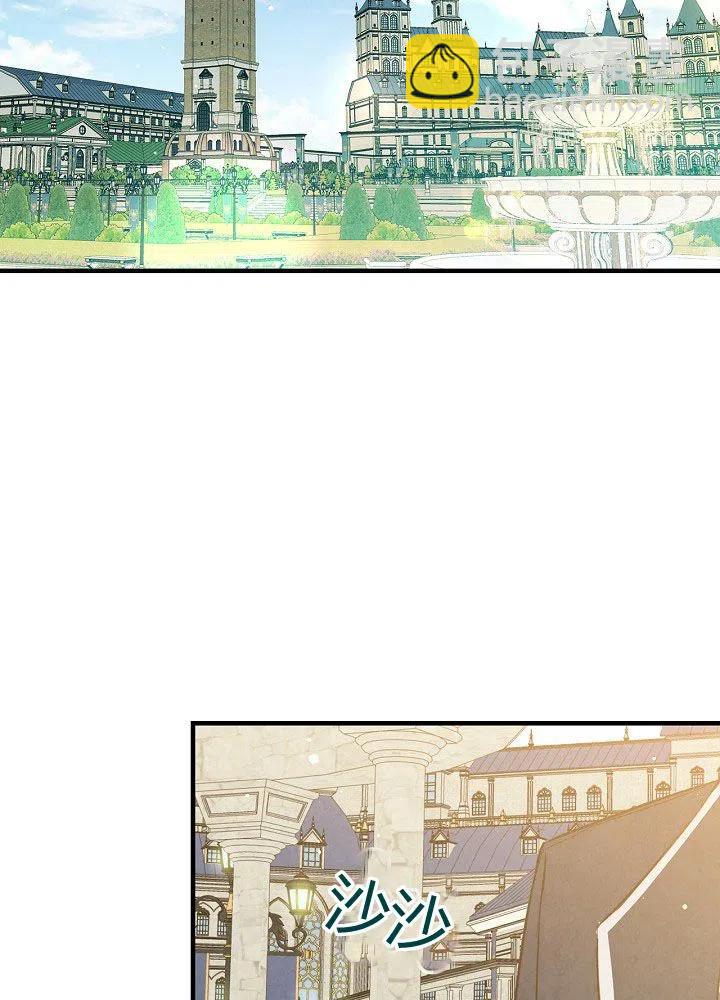 第51话 “情敌”相见34