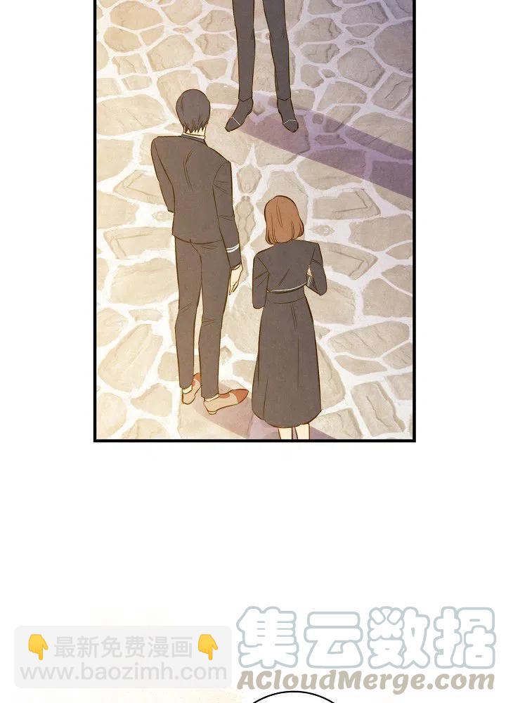 第51话 “情敌”相见70