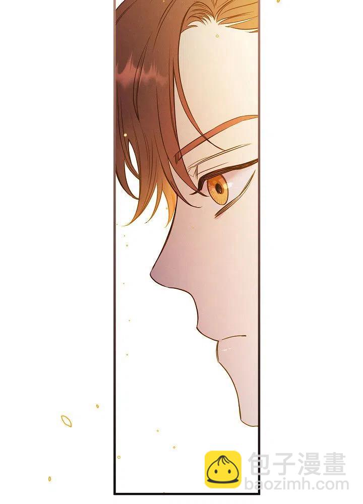 第51话 “情敌”相见93
