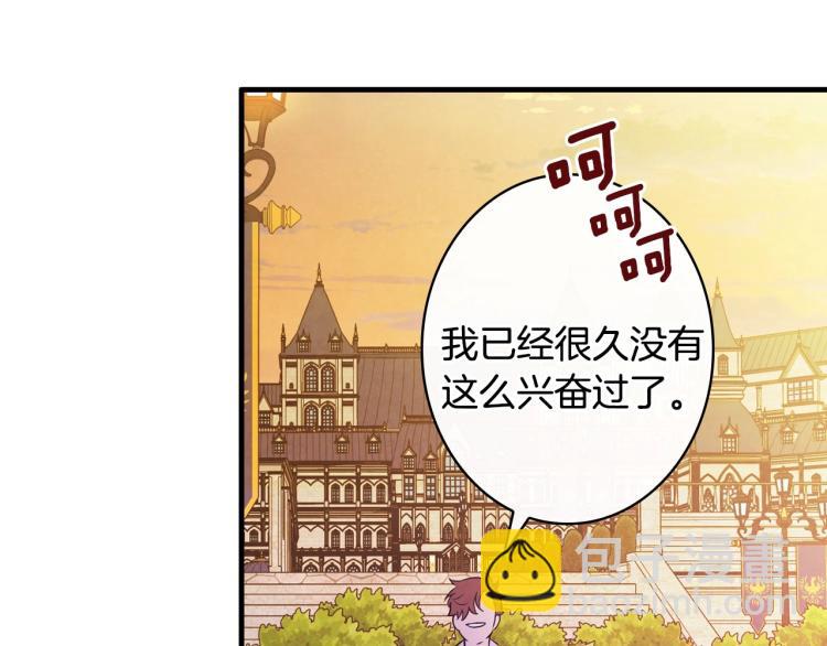 第52话 莫名地兴奋111