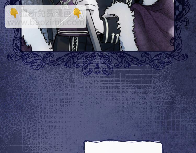 第52话 莫名地兴奋121