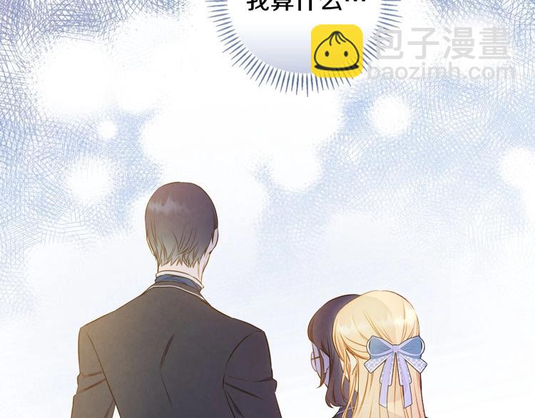 第52话 莫名地兴奋18