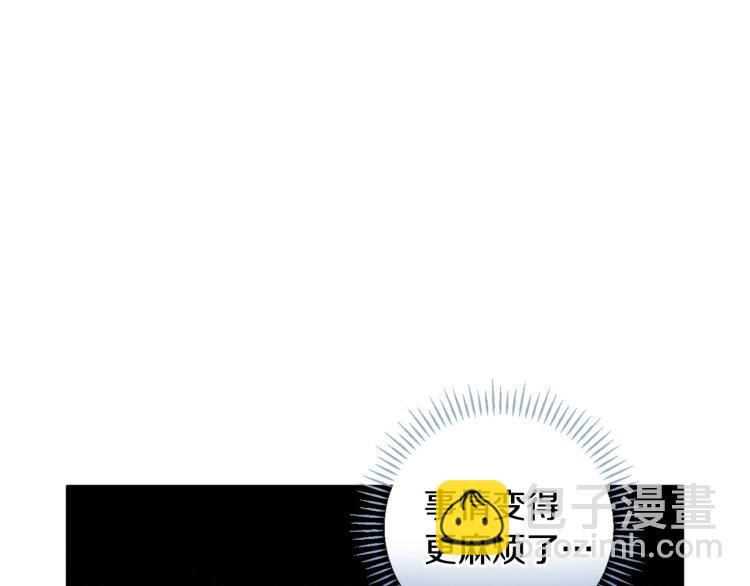 第52话 莫名地兴奋43