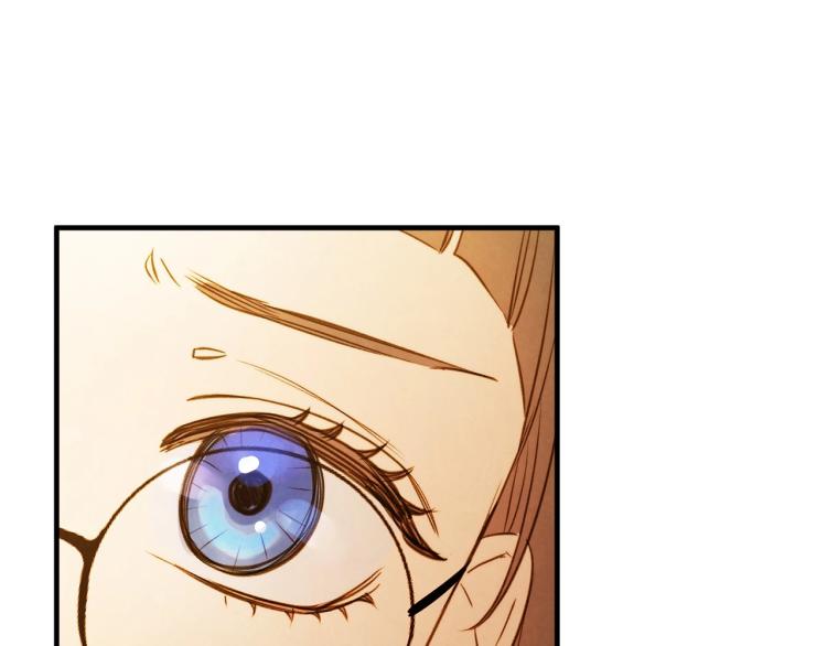 第53话 “艺术中介师”110