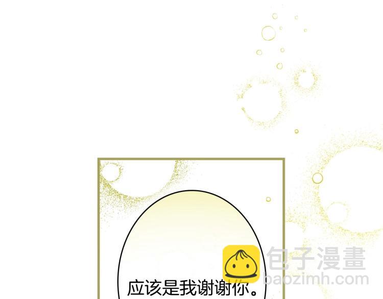 第55话 演技巅峰156