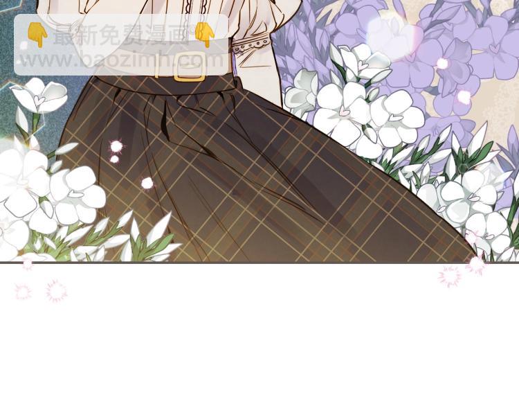 第56话 假扮露西亚被识破！105