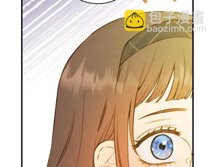 第56话 假扮露西亚被识破！112