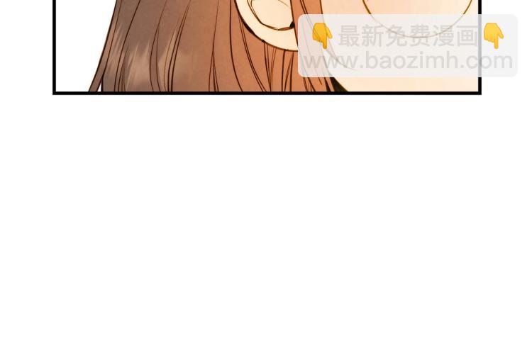 第56话 假扮露西亚被识破！113