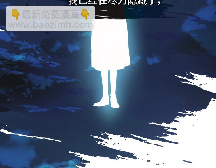 第56话 假扮露西亚被识破！134