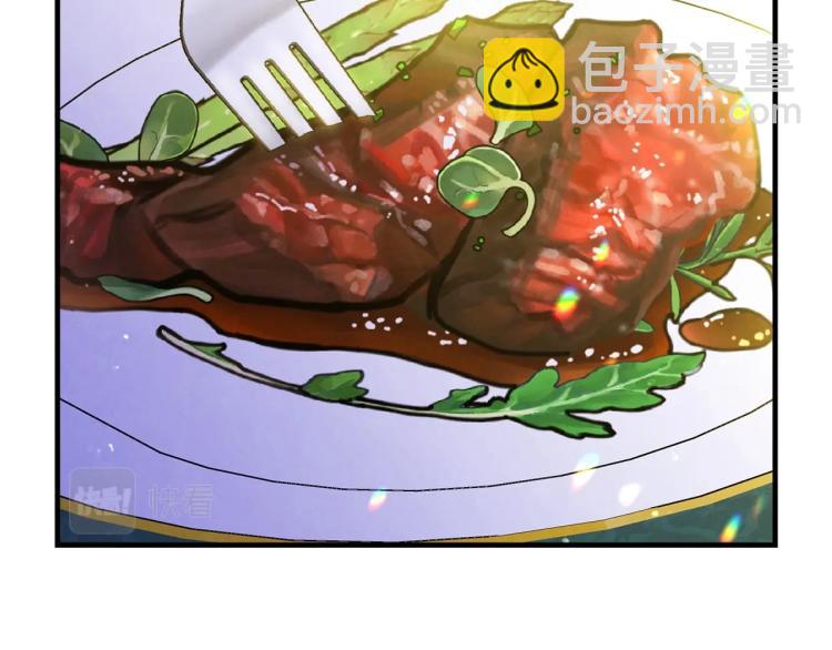 第56话 假扮露西亚被识破！140
