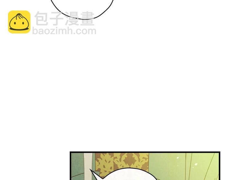 第56话 假扮露西亚被识破！144
