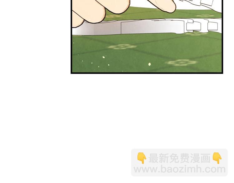 第56话 假扮露西亚被识破！146
