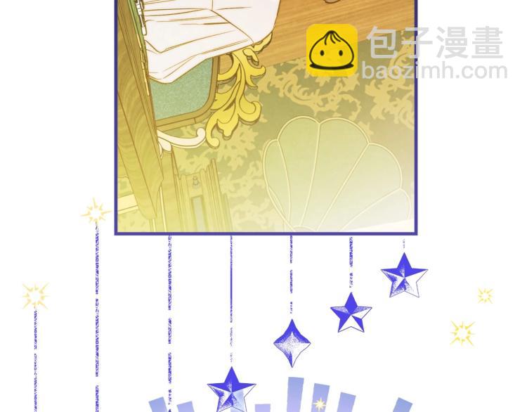 第56话 假扮露西亚被识破！149