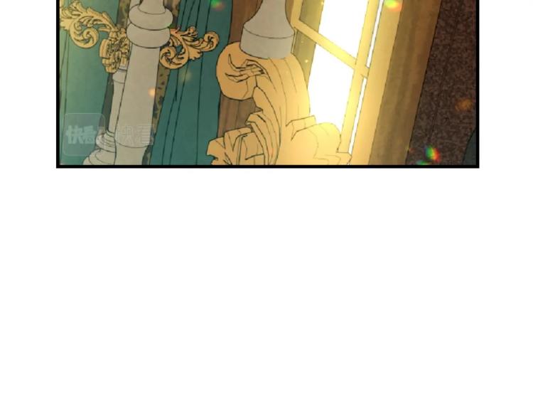 第56话 假扮露西亚被识破！159