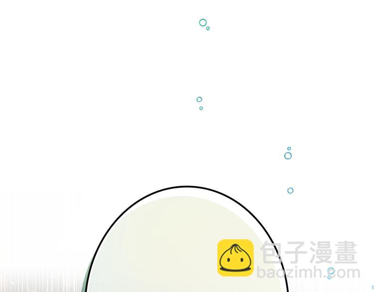 第56话 假扮露西亚被识破！173