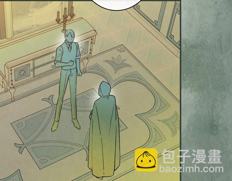 第56话 假扮露西亚被识破！21