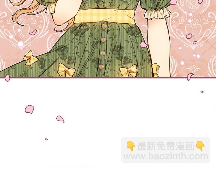 第56话 假扮露西亚被识破！29