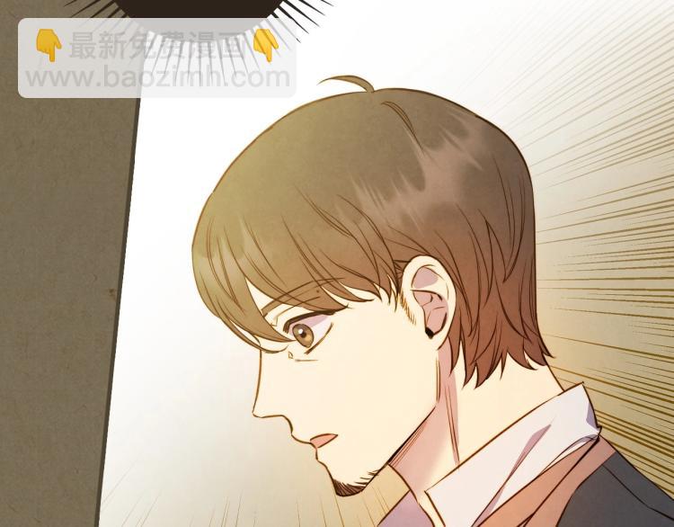第56话 假扮露西亚被识破！47