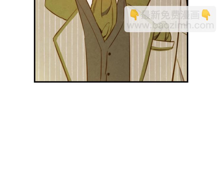 第56话 假扮露西亚被识破！56