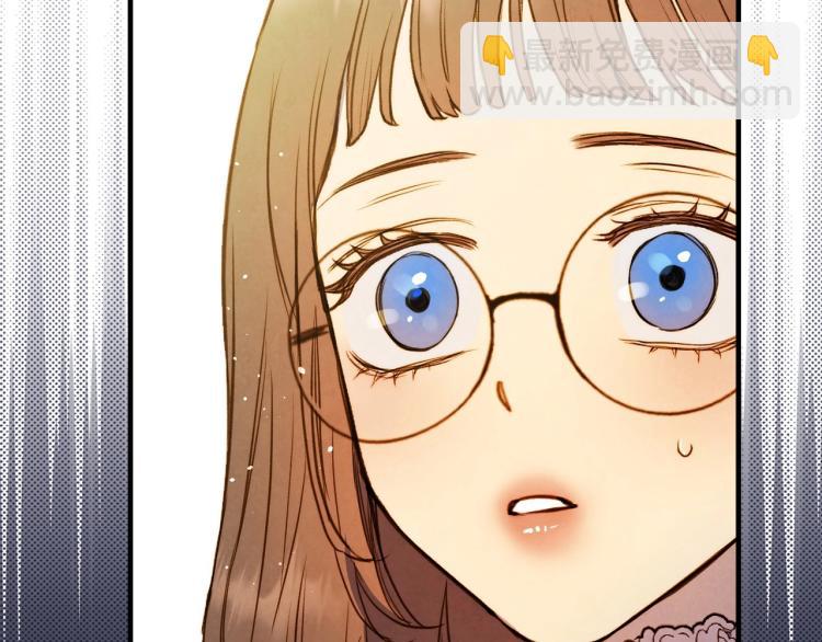 第56话 假扮露西亚被识破！59