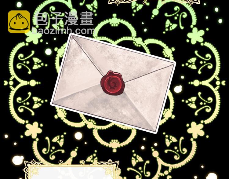 第56话 假扮露西亚被识破！62