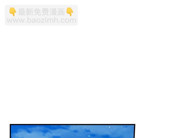 第56话 假扮露西亚被识破！77
