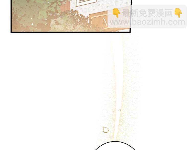 第56话 假扮露西亚被识破！80
