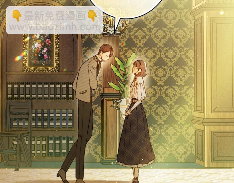 第56话 假扮露西亚被识破！84