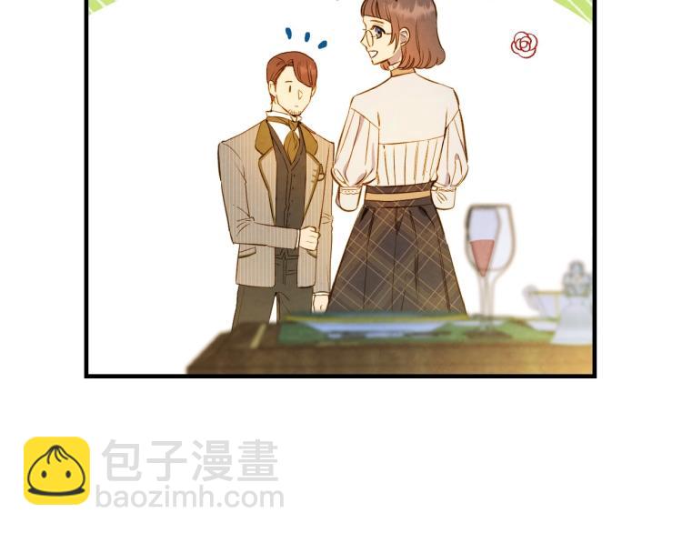 第56话 假扮露西亚被识破！89
