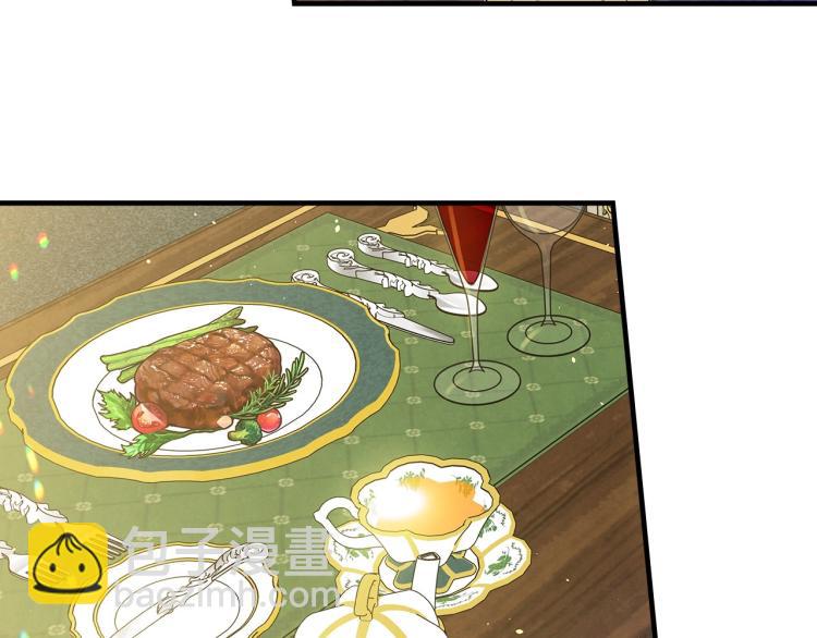 第56话 假扮露西亚被识破！96
