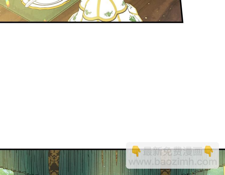 第56话 假扮露西亚被识破！97