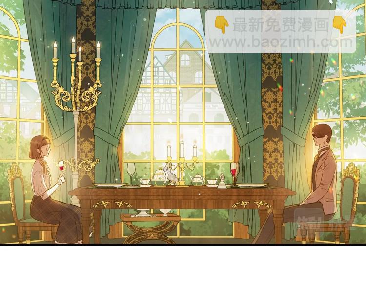 第56话 假扮露西亚被识破！98