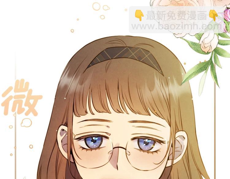 第57话 新的时代即将到来142