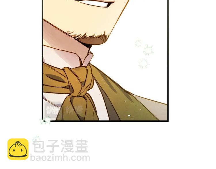 第57话 新的时代即将到来15