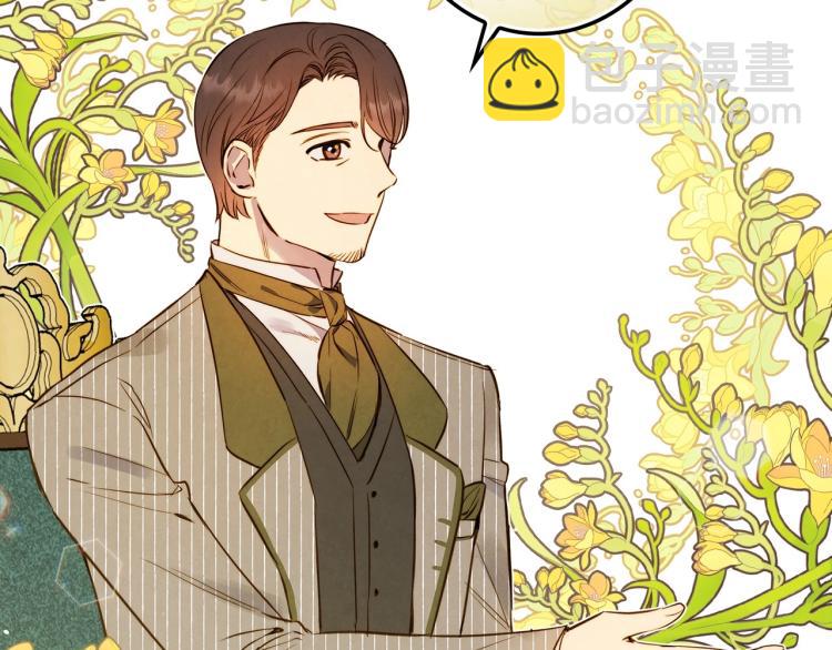 第57话 新的时代即将到来21