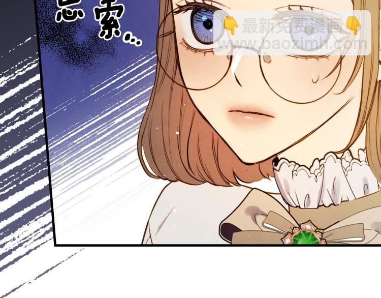 第57话 新的时代即将到来46