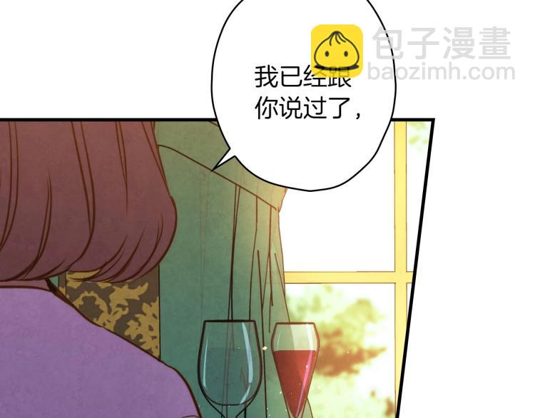 第57话 新的时代即将到来5