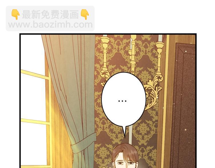 第57话 新的时代即将到来54