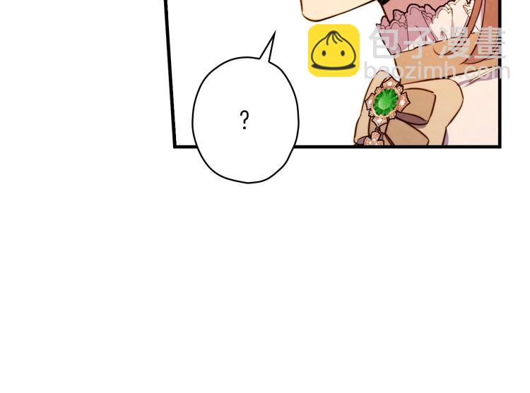 第57话 新的时代即将到来58